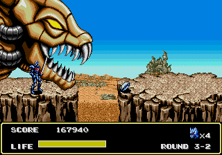 Mazin Saga screenshot 5 for Sega Mega Drive